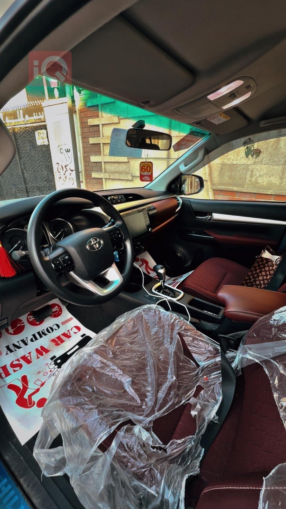 تويوتا هايلوكس